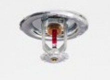 Kwikfynd Fire and Sprinkler Services
northernheights